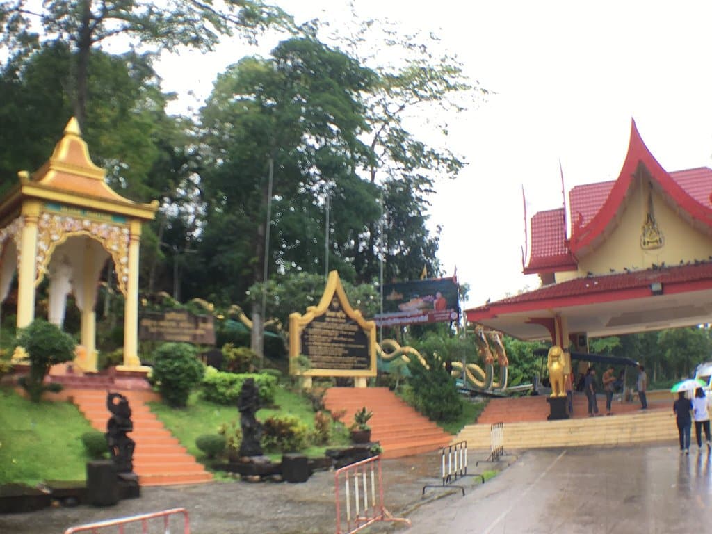 Wat Khao Sukim