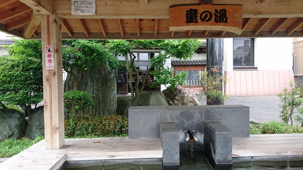 Tendo Onsen