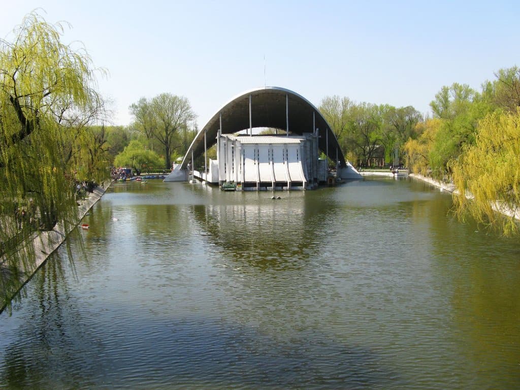 Городской парк.