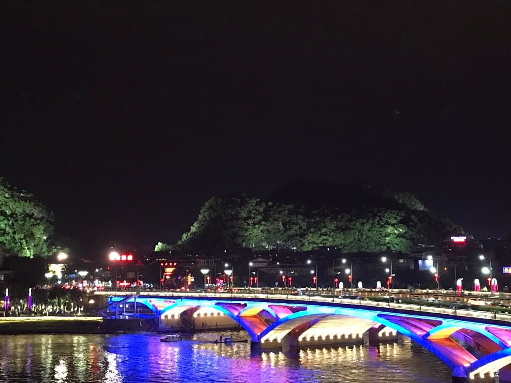 Jiefang Beilu Financial Street