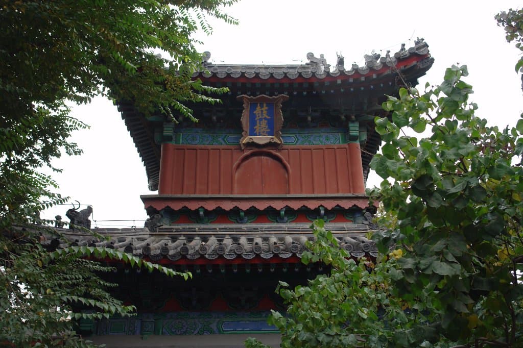Pechino, Cina