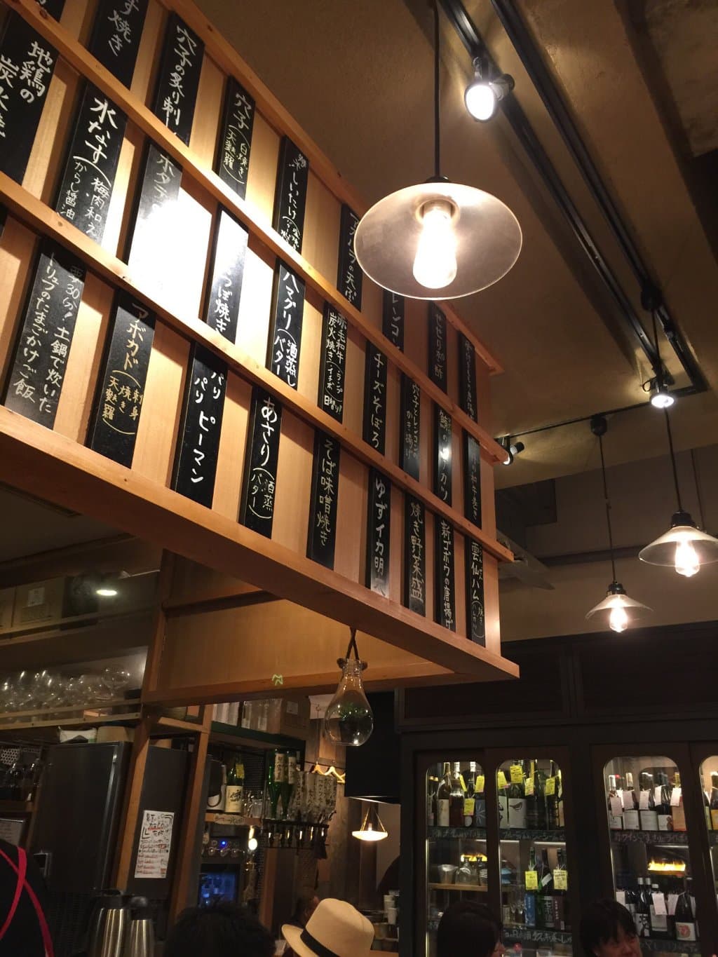 評判通りの良い店！