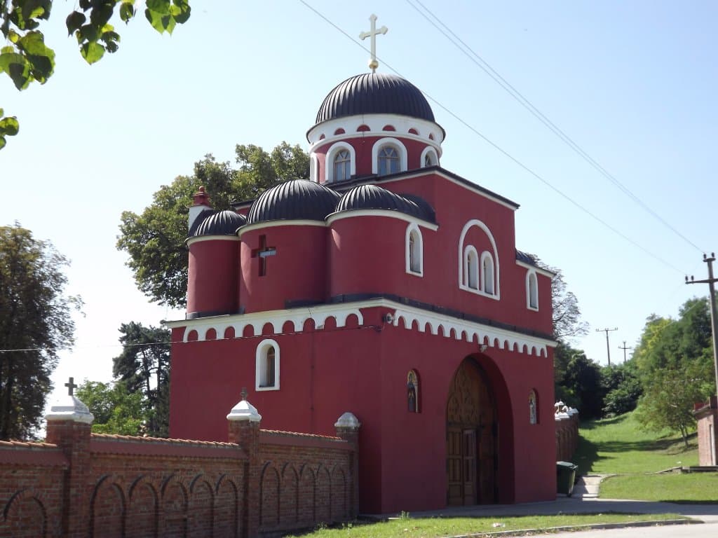 Grand Entrance to Krusedol Monastery