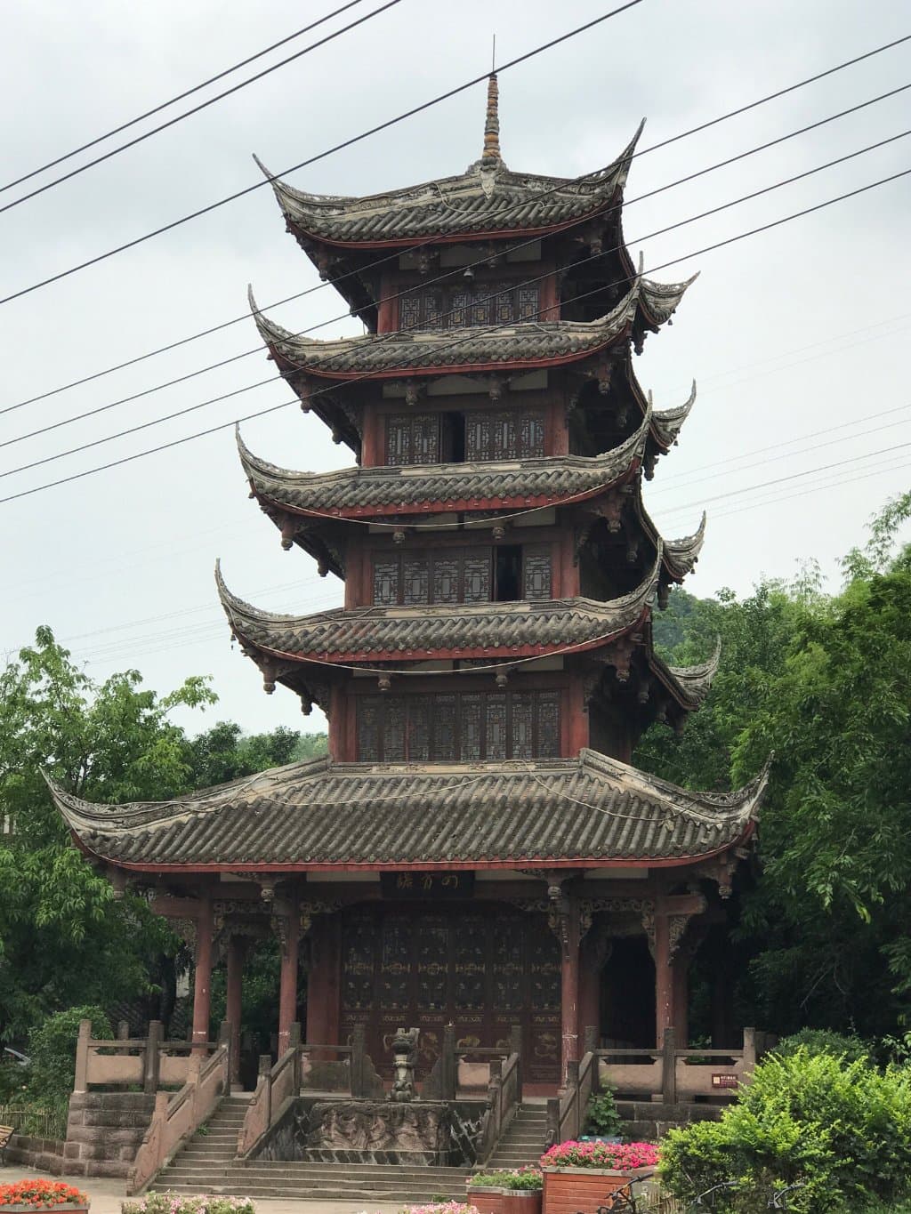 Luodai Hakka Museum