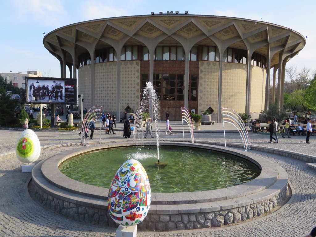 National Theatre
