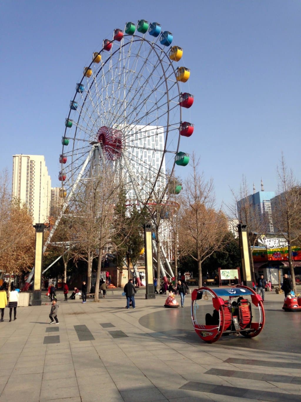 The Ferriswheel