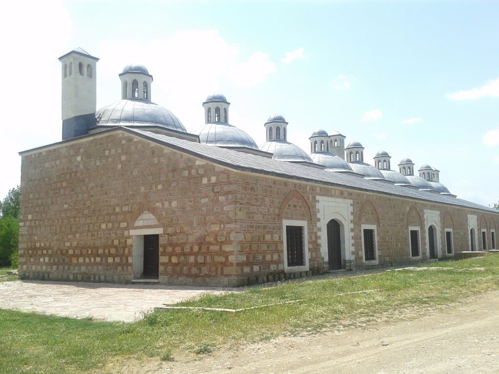 Edirne Sarayı, Sarayiçi