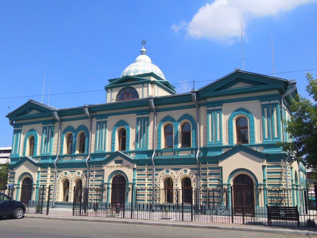 Синагога