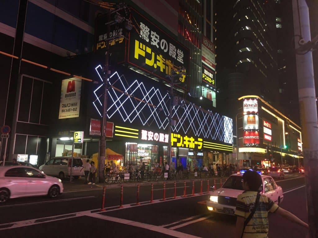 Nipponbashi Den Den Town Osaka