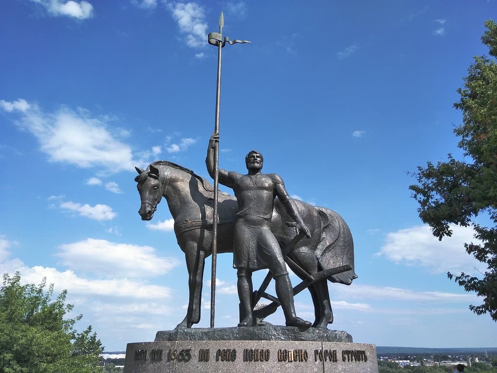 Monument to the First Settler