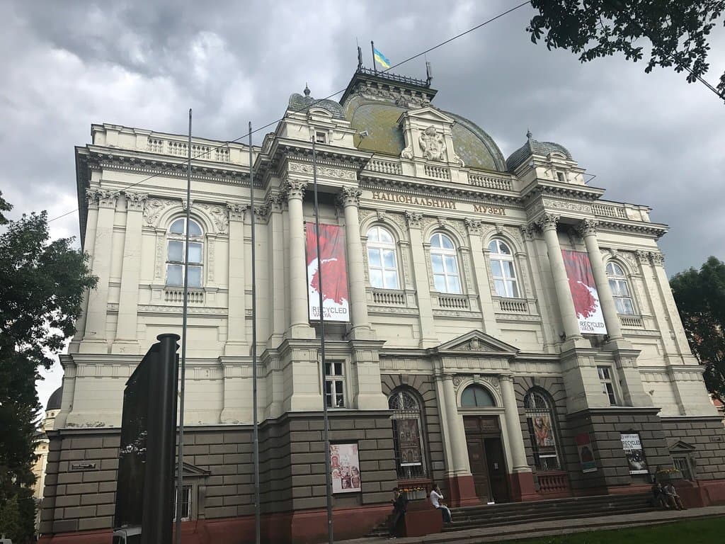 Andrey Sheptytsky National Museum Lviv