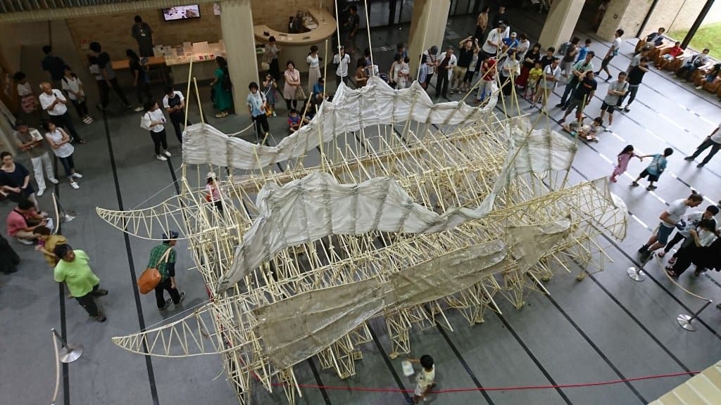 Mie Prefectural Art Museum