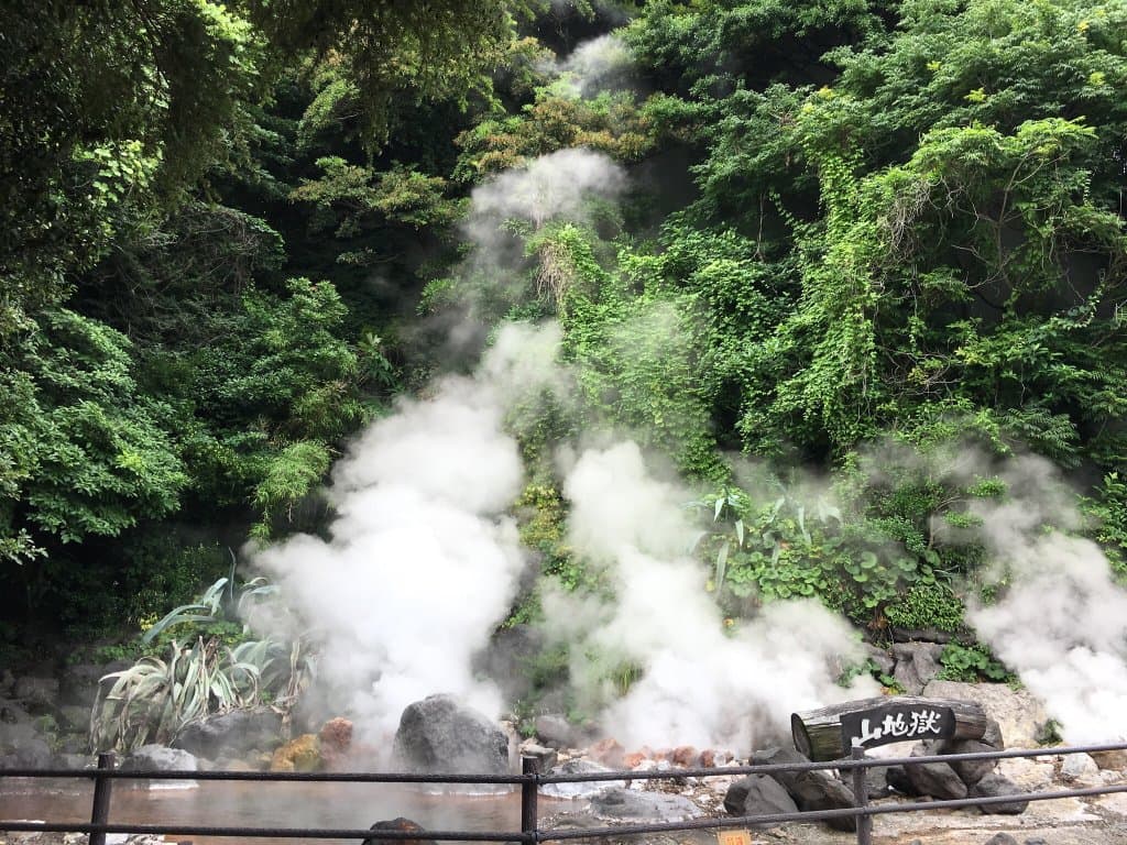 Yama Jigoku