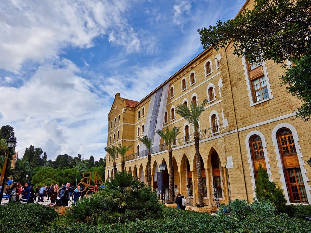 AUB - College Hall 1