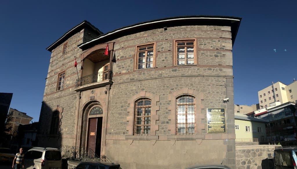 Dıştan görünümü