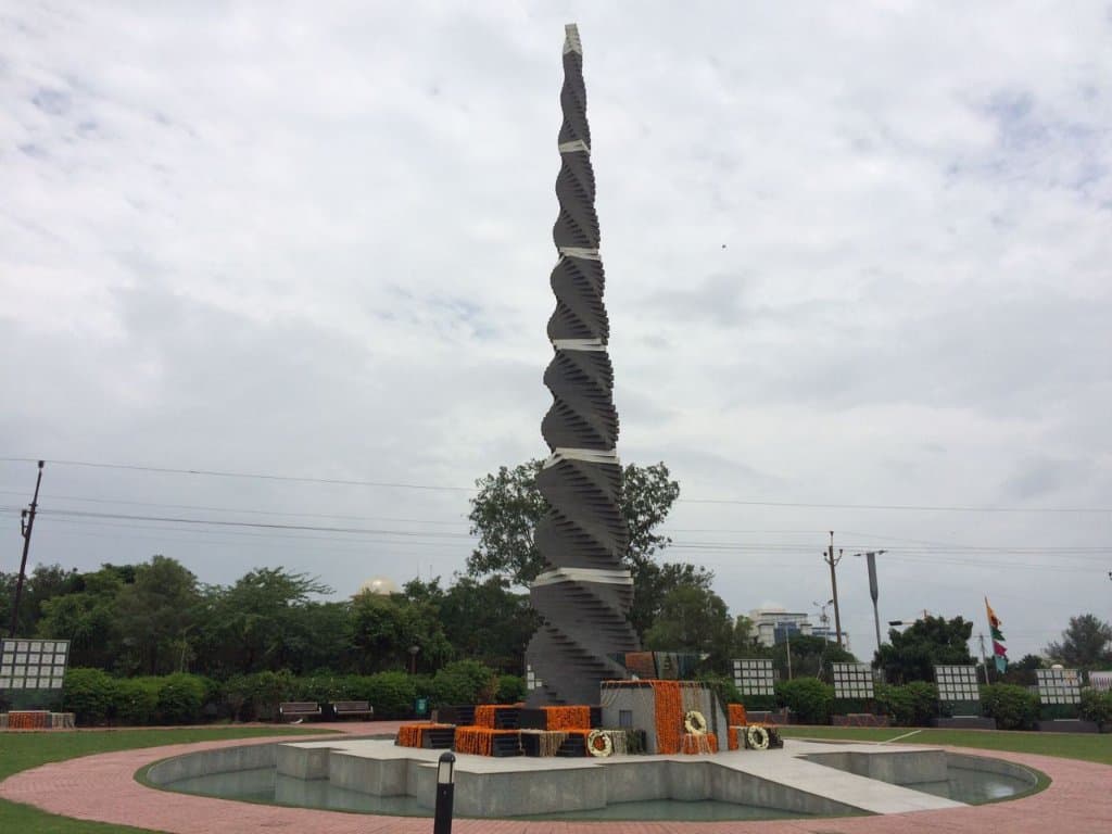 The Memorial Pillar: Shourya Smarak