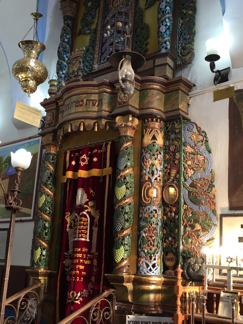 The Ashkenazi HaAri Synagogue