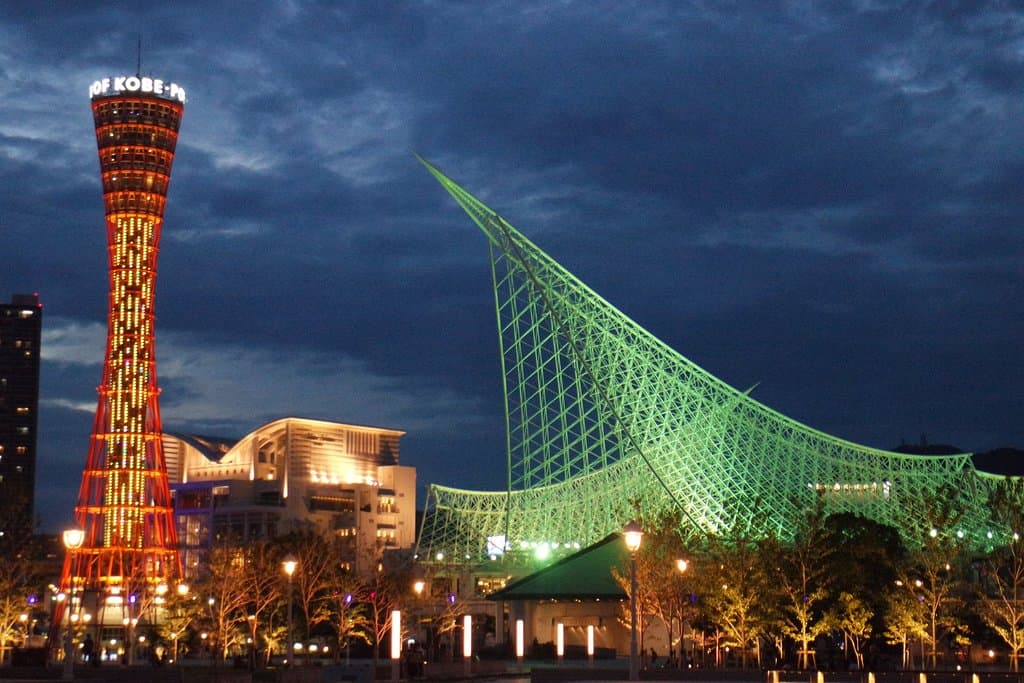 Kobe Maritime Museum