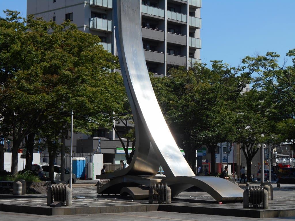 Central Park Chiba