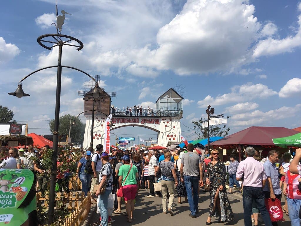 Velyki Sorochyntsi Fairgrounds