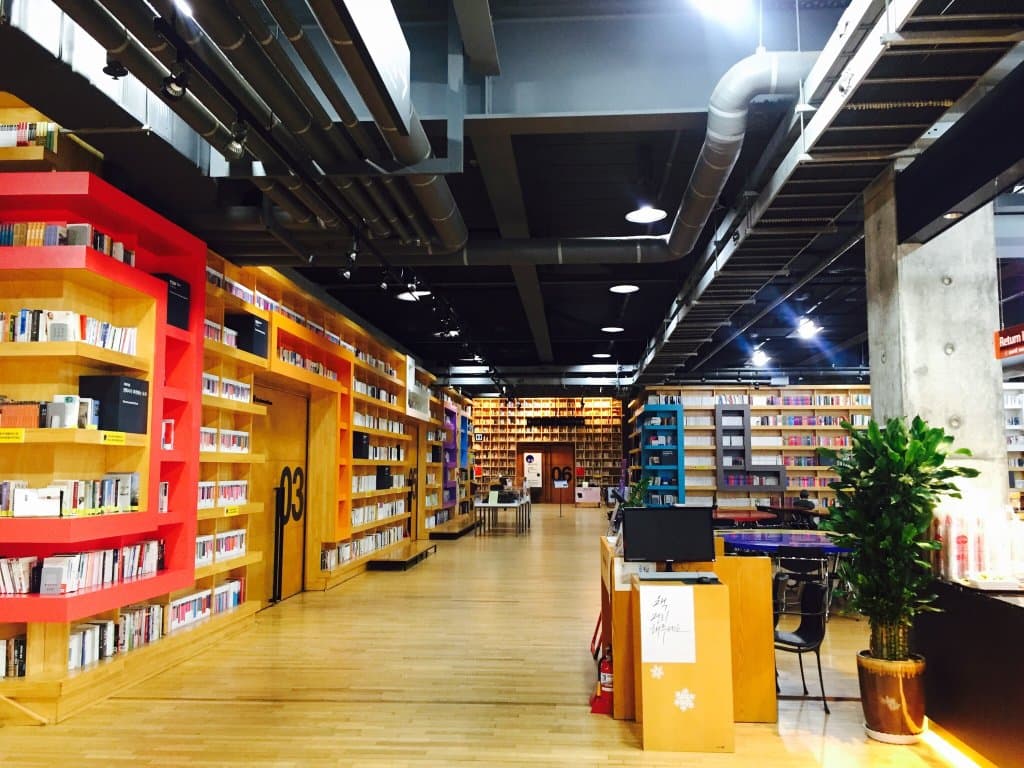 Paju Book City Seoul