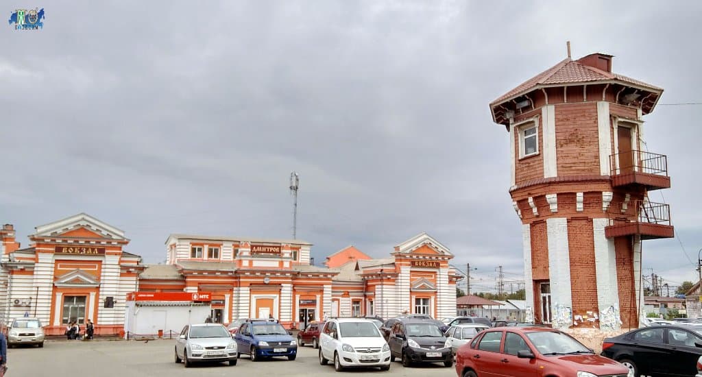 Панорамный вид