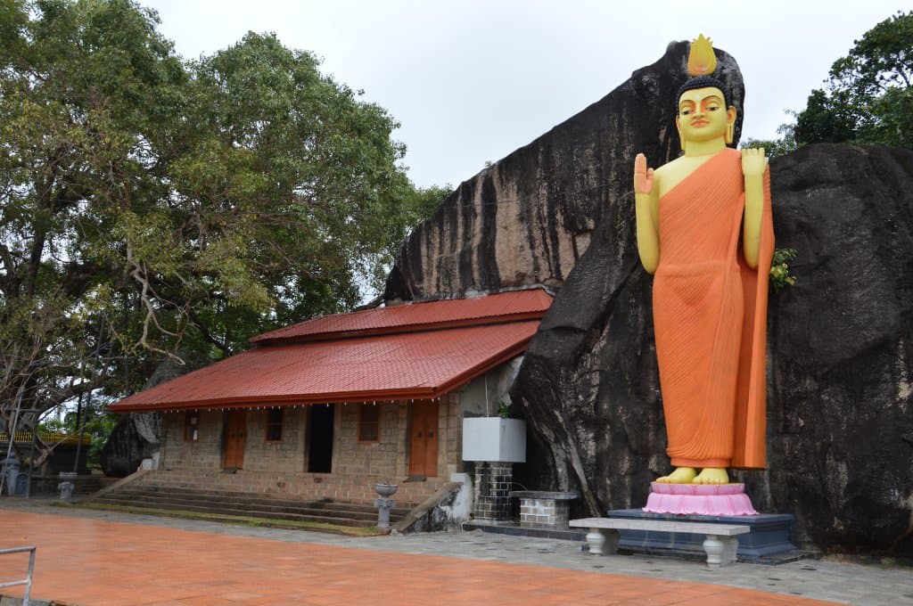 Yatagala Raja Maha Viharaya 