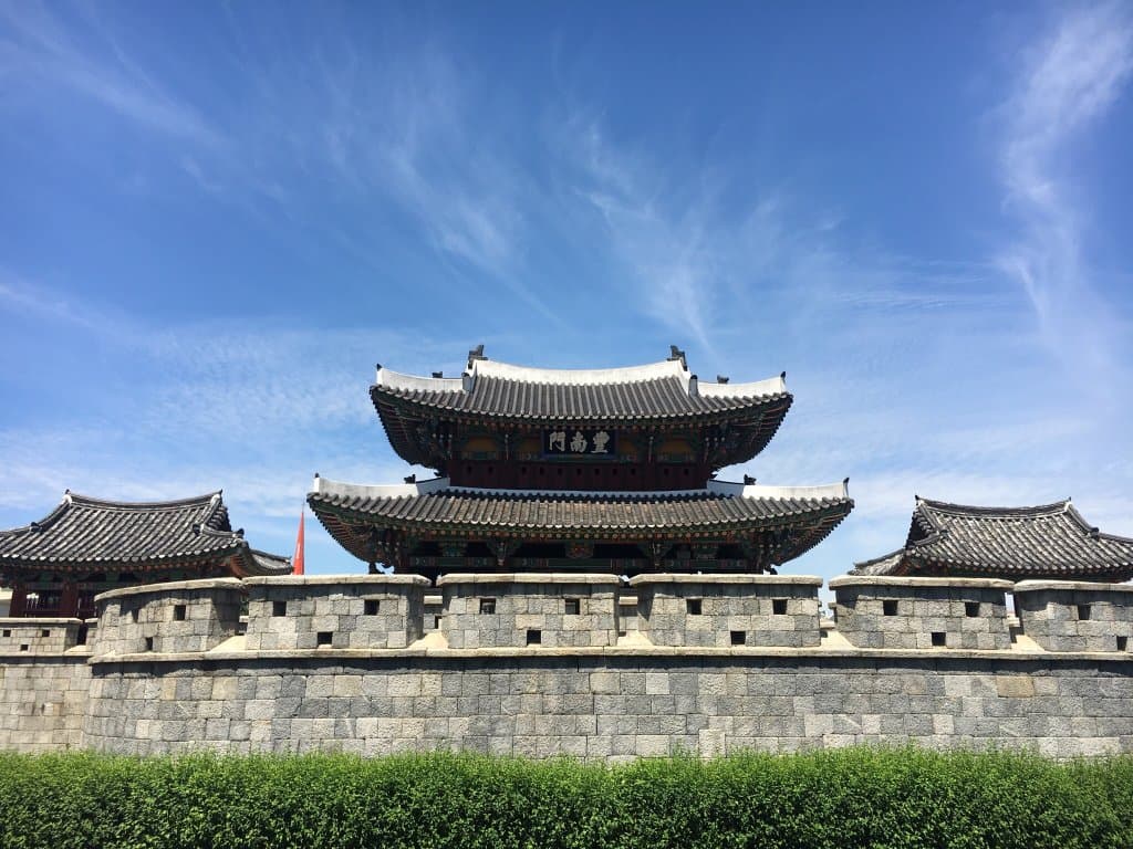 Pungnammun Gate