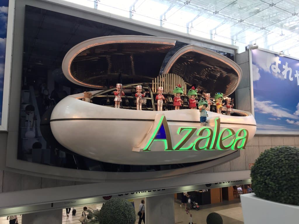 アゼリア宇宙カプセル