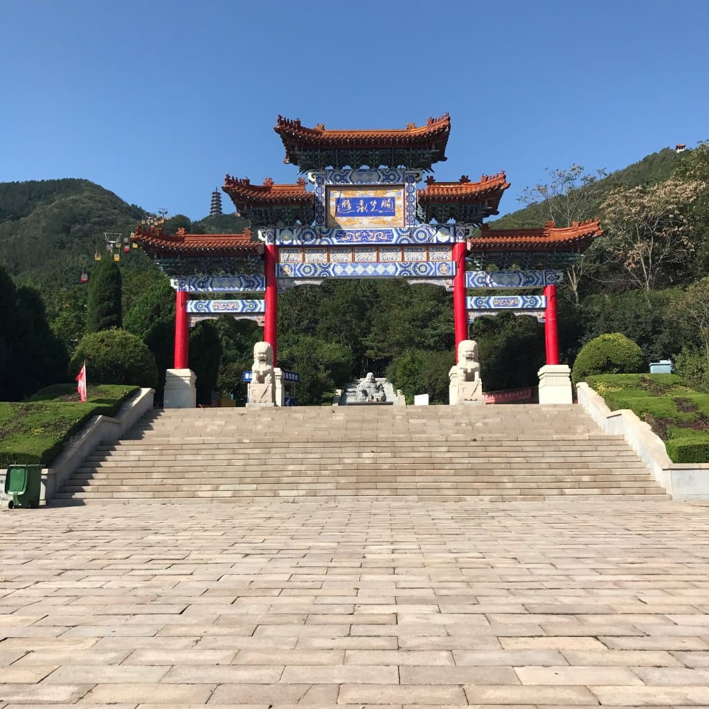 Yantai Mountain Park Yantai