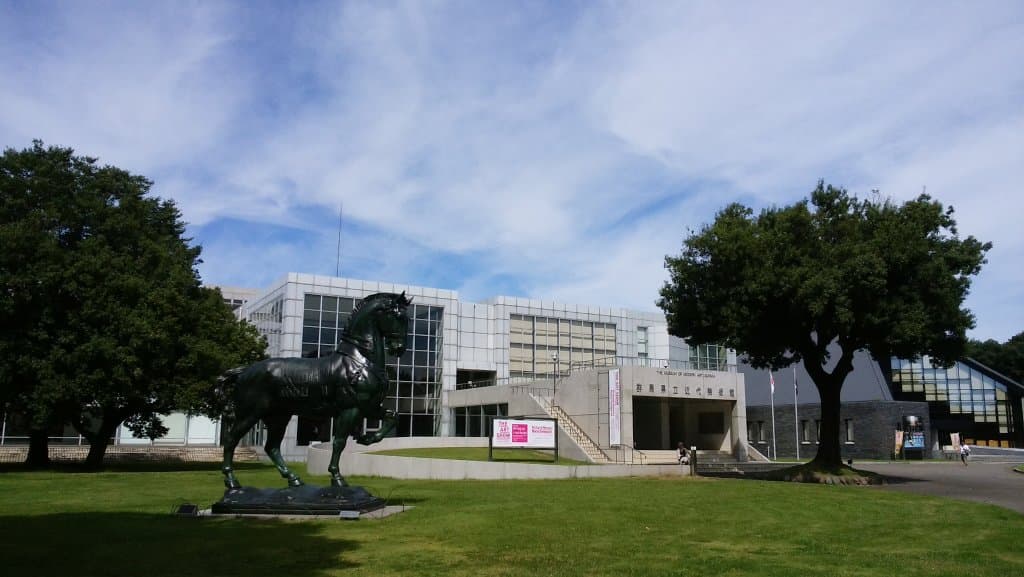 Museum of Modern Art Gunma