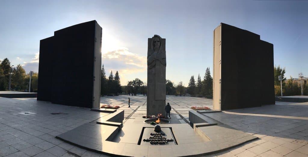 Monument of Glory Park of Glory