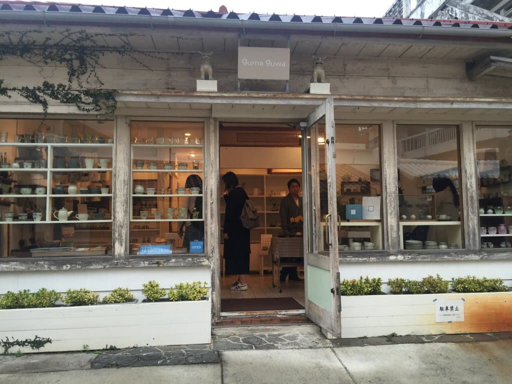 Tsuboya Pottery Museum Naha