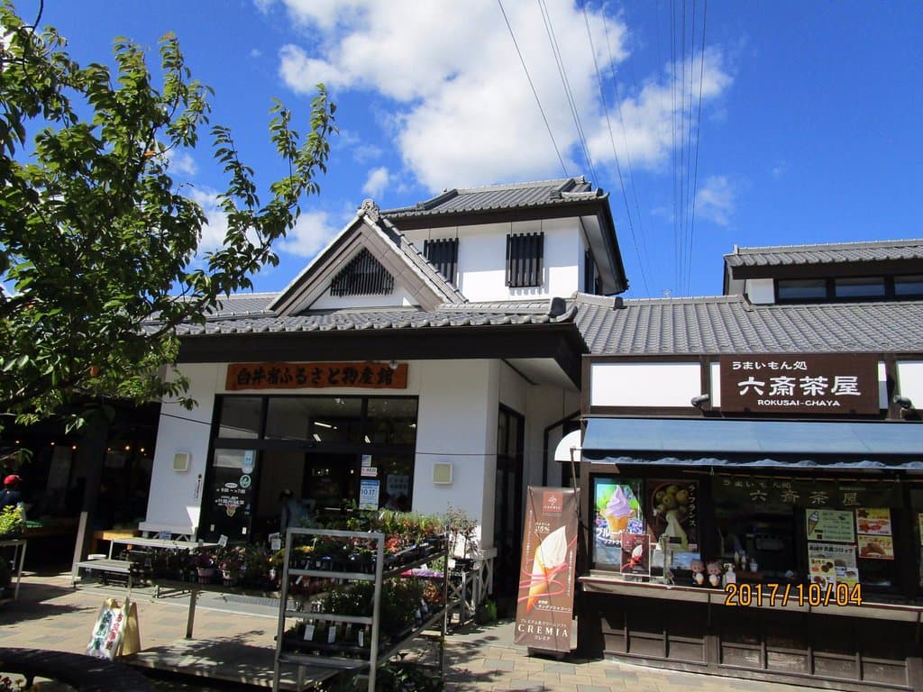 建物正面