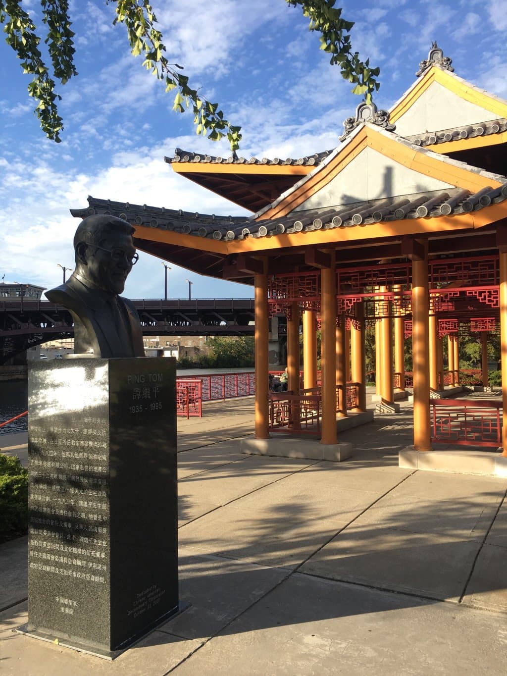 Nice park near Chinatown.