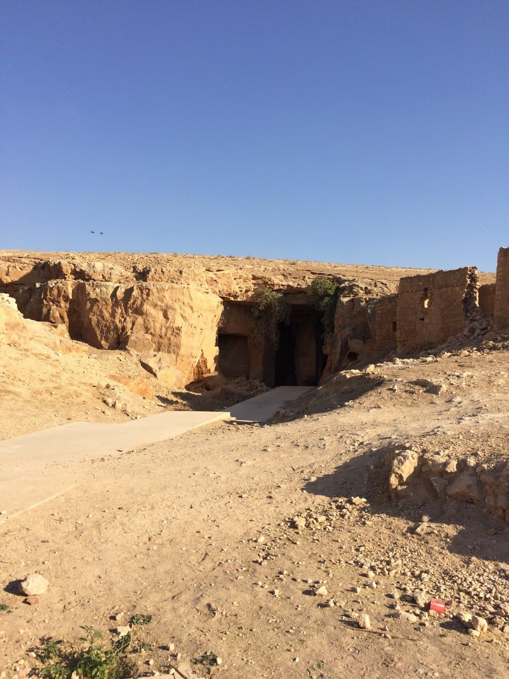 Tek Tek Mountains National Park