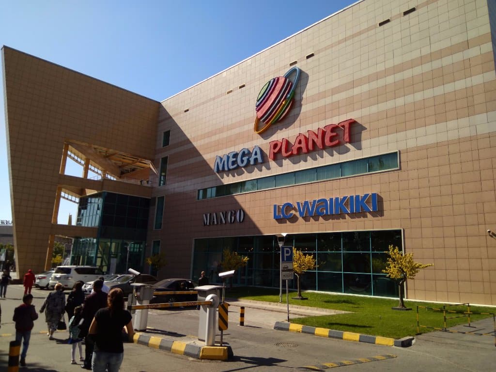 Вид с парковки