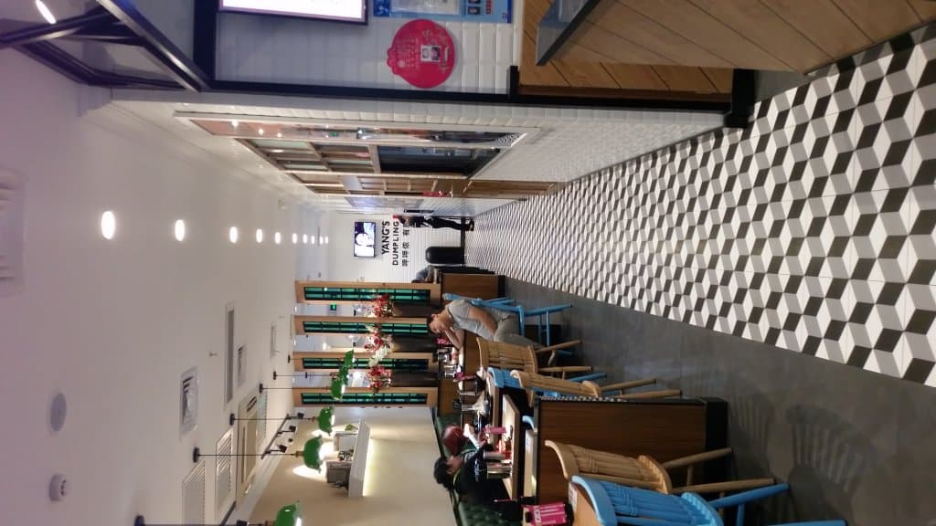 yang's fried dumpling