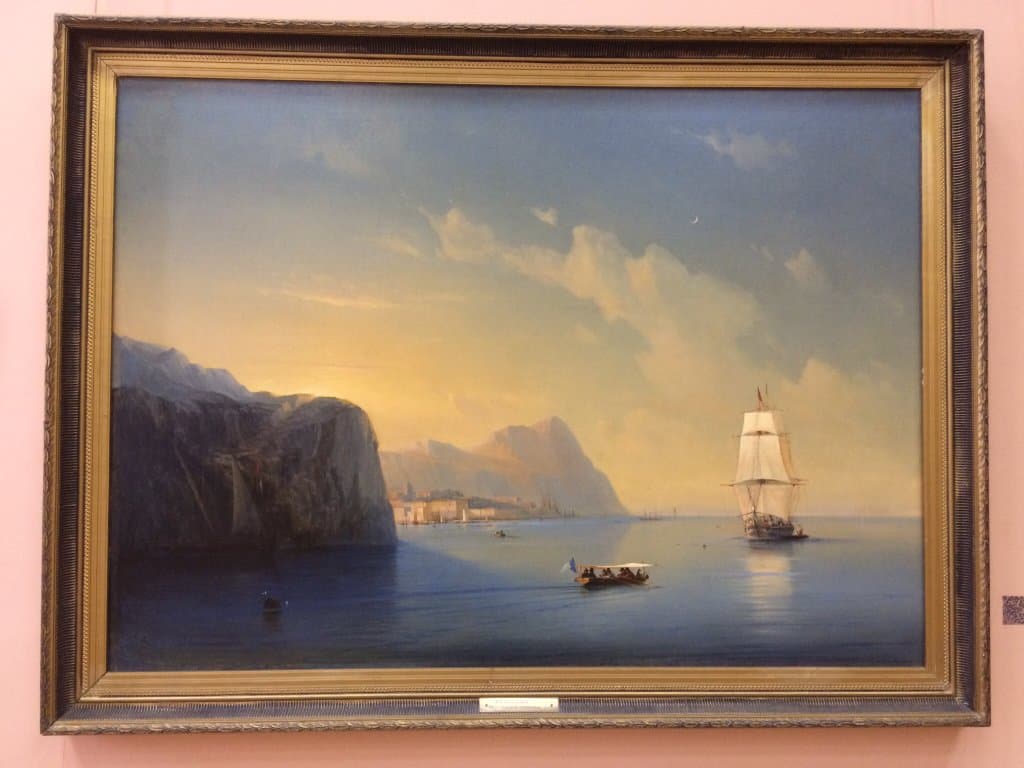 Novosibirsk State Art Museum