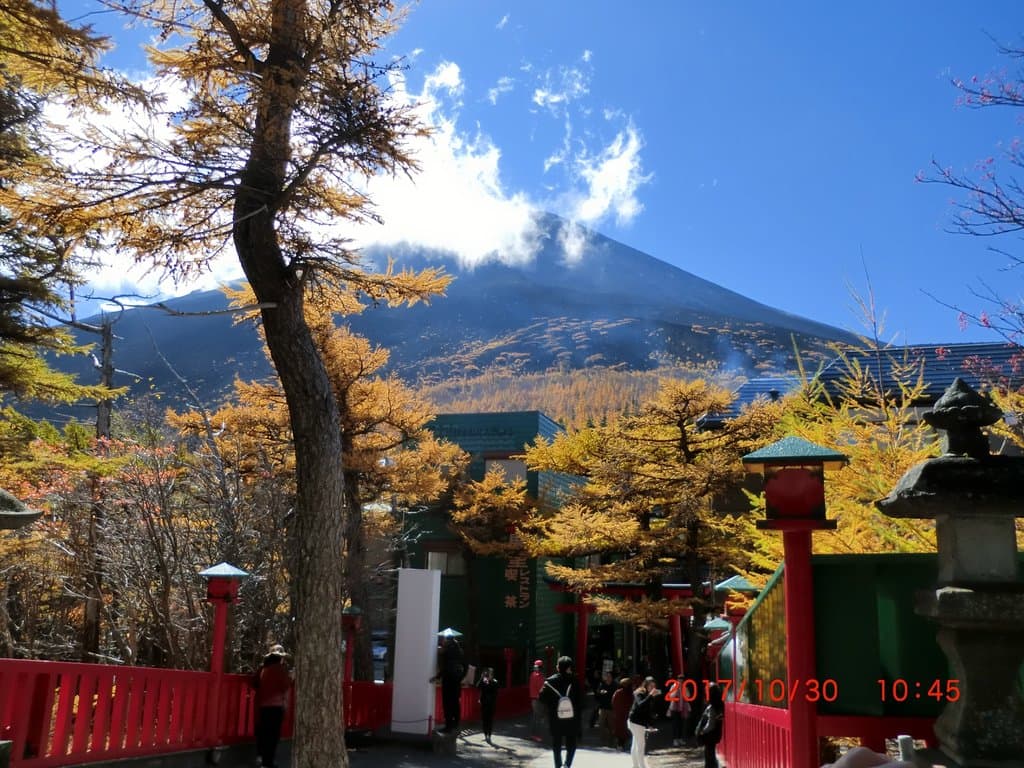 Mount Fuji Subaru Line 5th Station