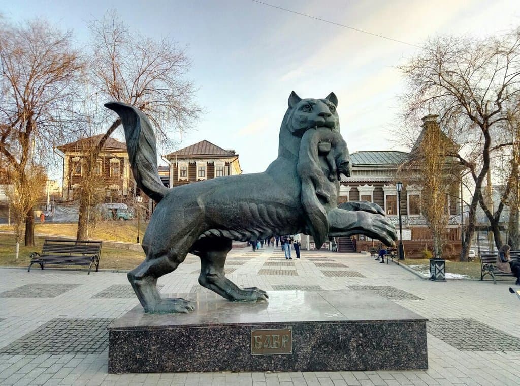 Babr Sculpture Irkutsk
