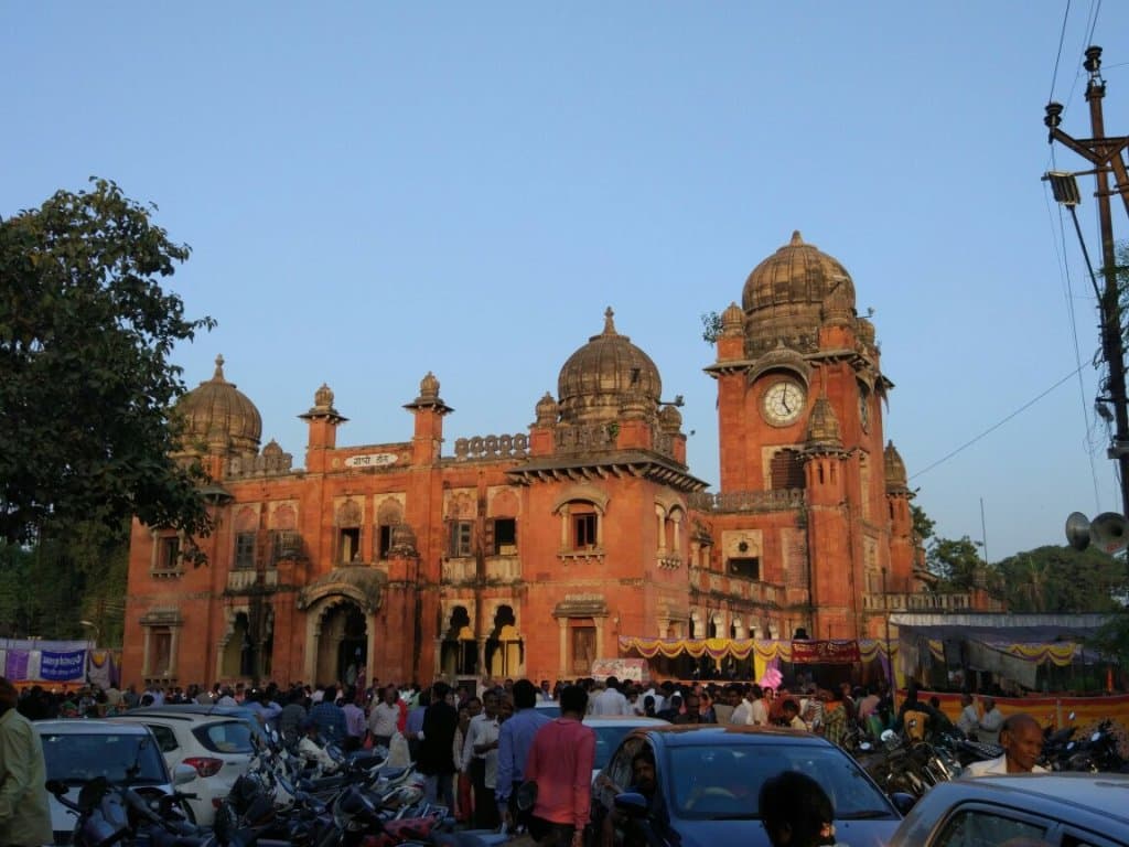 Gandhi Hall Town Hall