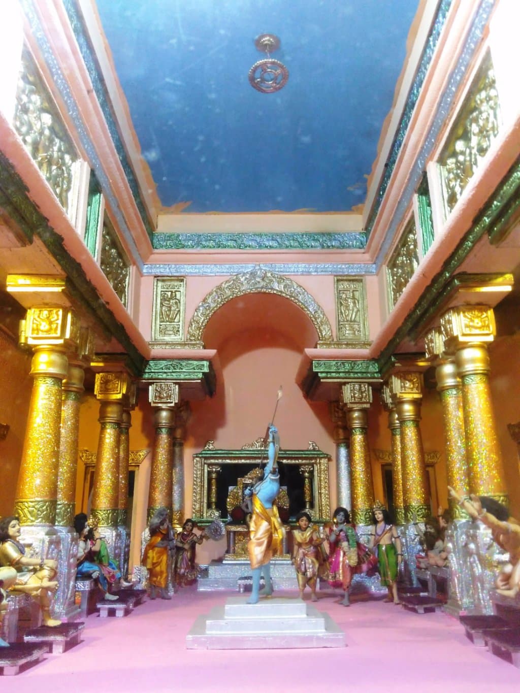 Mahabharat