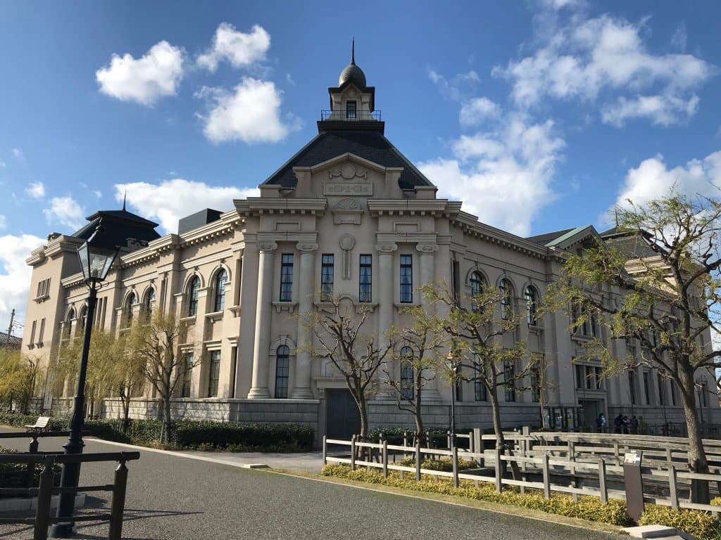 Minatopia Niigata City History Museum