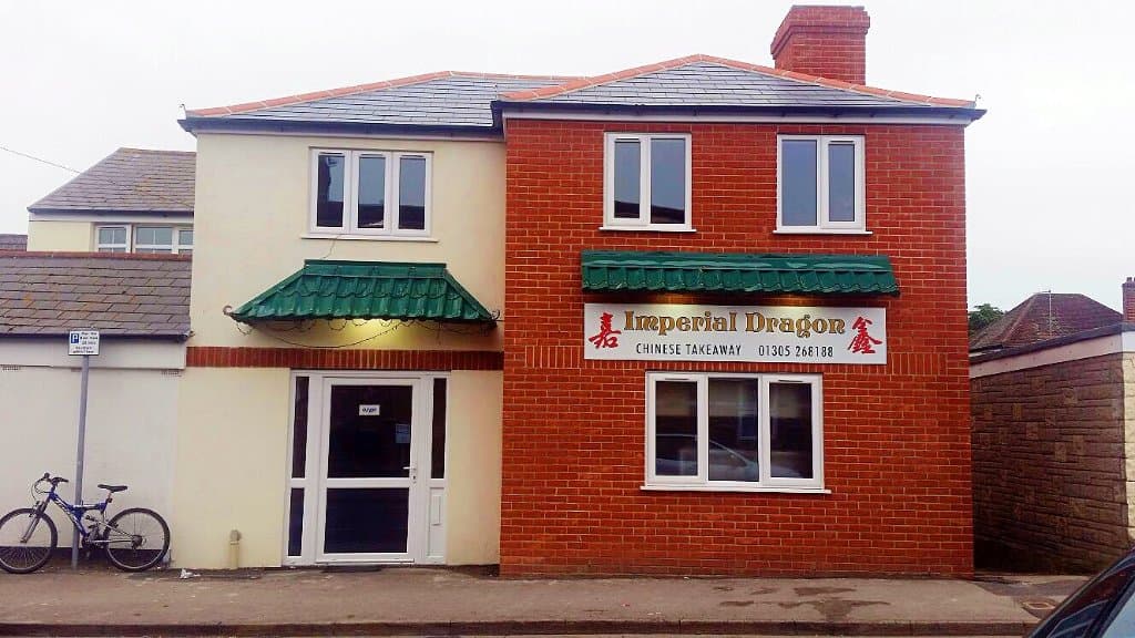 Our new store front after 23 years!