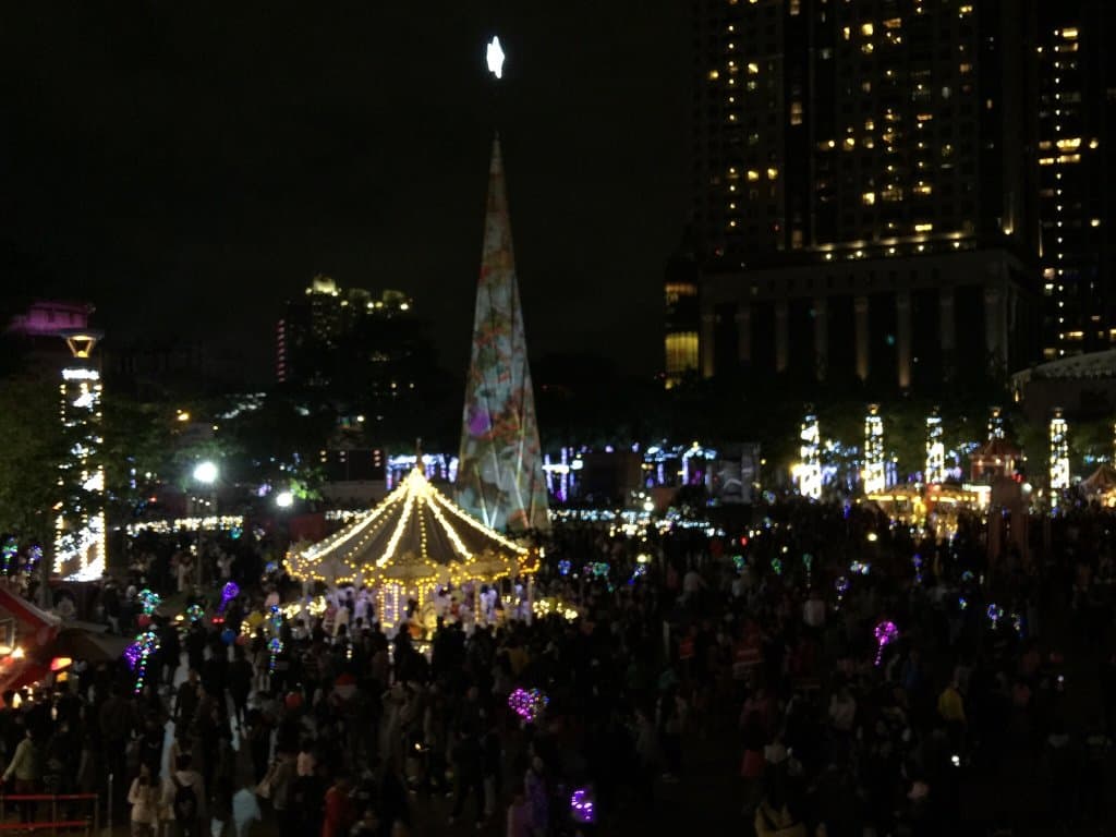 New Taipei City Hall