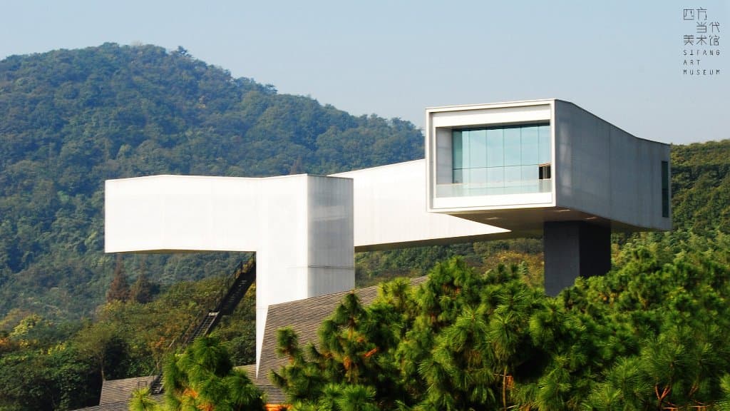 Sifang Art Museum
