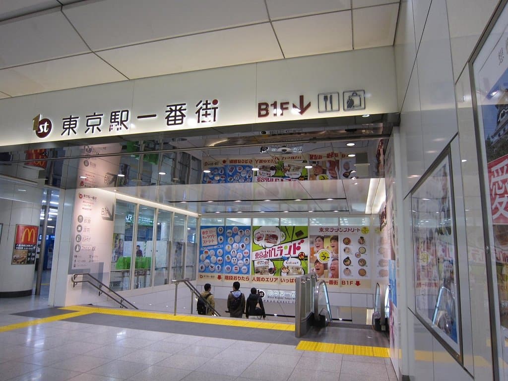 Explore the shops and cafes at Tokyo Station