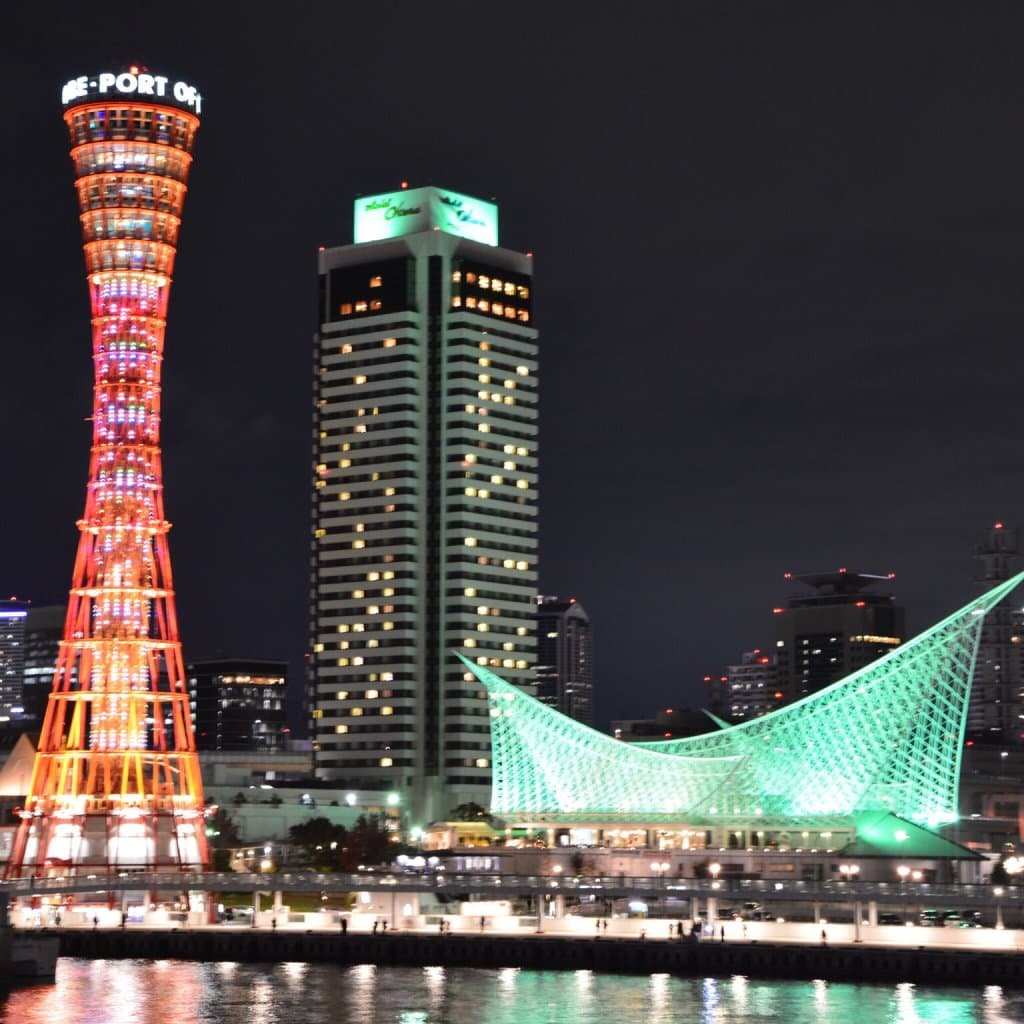 Machikado Amusement Park Mosaic Garden