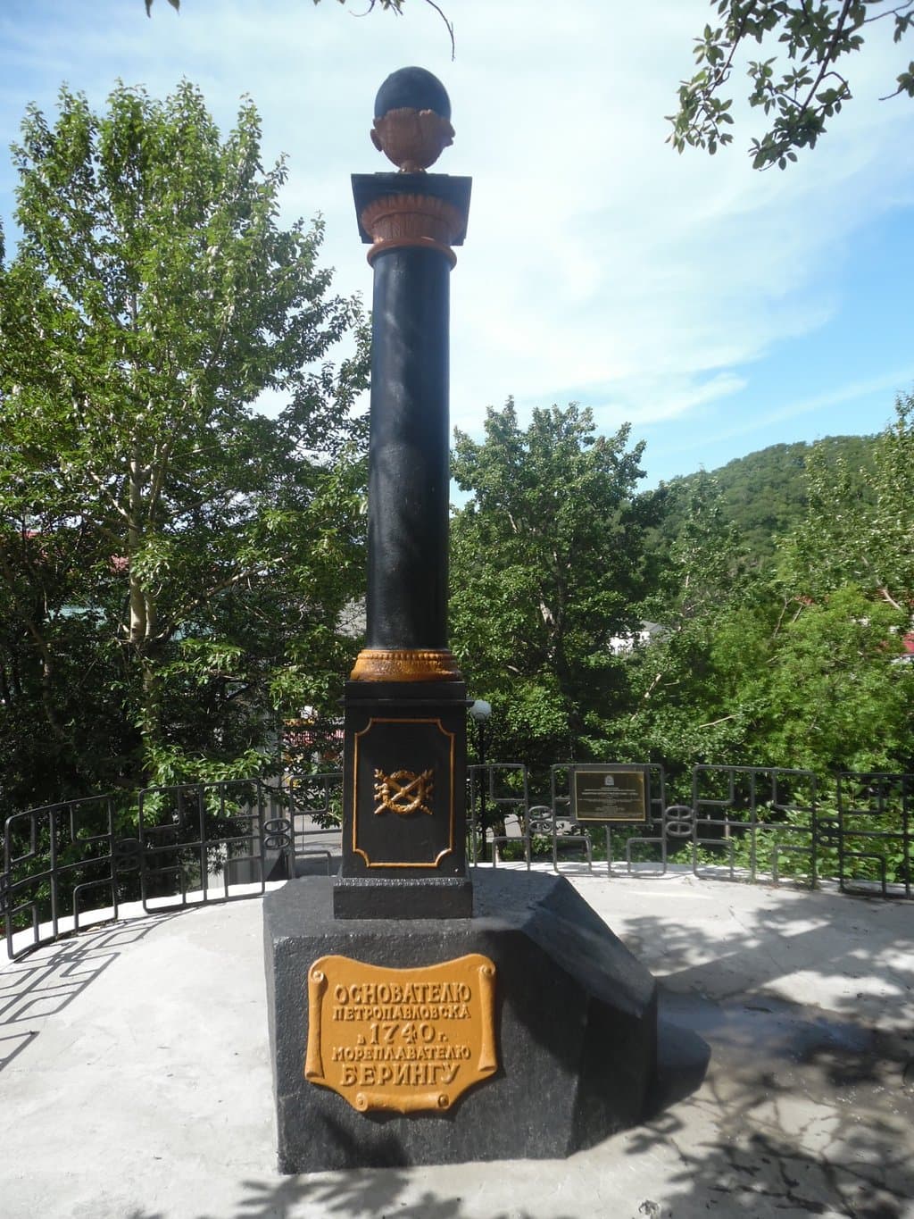 bering monument